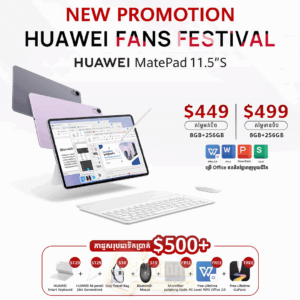Huawei MatePad 11.5S 8GB|256GB ធានាមួយឆ្នាំ